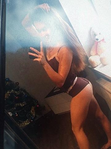 Алина